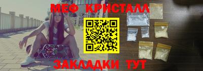 дистиллят марихуана Коммунар