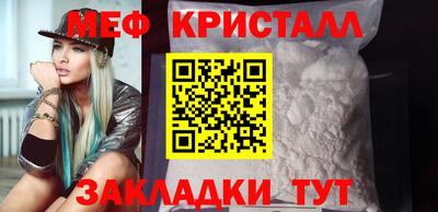 дистиллят марихуана Коммунар