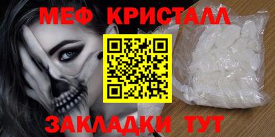 ECSTASY Краснокаменск