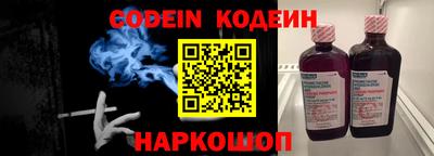 а пвп мука Конаково