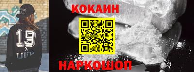 дистиллят марихуана Коммунар