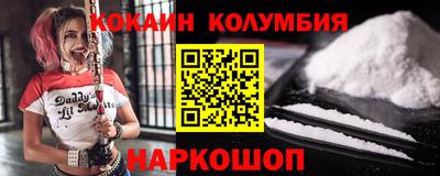 а пвп мука Конаково
