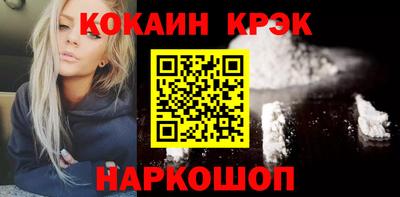 а пвп мука Конаково