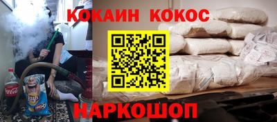а пвп мука Конаково