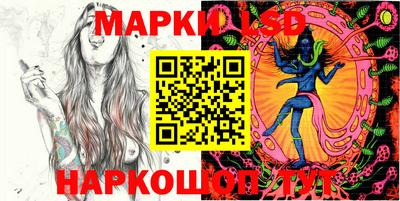 а пвп мука Конаково