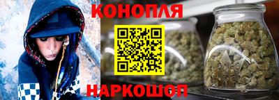 первитин Комсомольск-на-Амуре