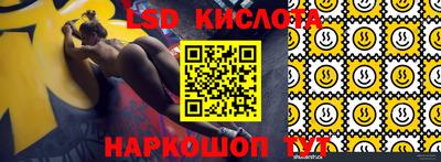первитин Комсомольск-на-Амуре