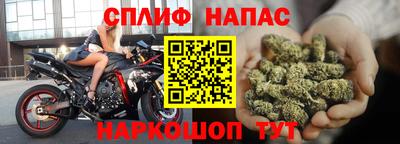 дистиллят марихуана Коммунар