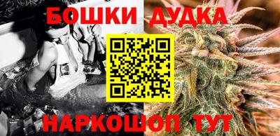 первитин Комсомольск-на-Амуре