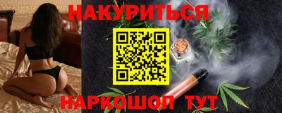 а пвп мука Конаково
