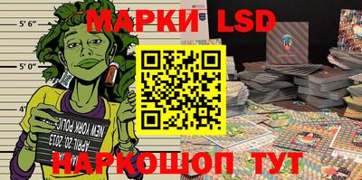 дистиллят марихуана Коммунар