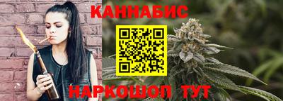 а пвп мука Конаково