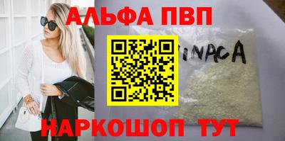 дистиллят марихуана Коммунар