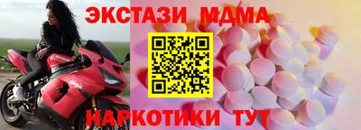 первитин Комсомольск-на-Амуре