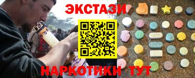 а пвп мука Конаково