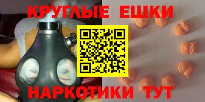 а пвп мука Конаково
