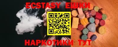 первитин Комсомольск-на-Амуре