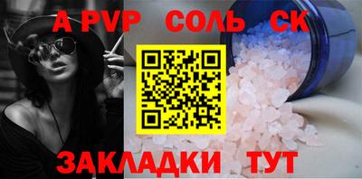 дистиллят марихуана Коммунар