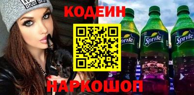 а пвп мука Конаково