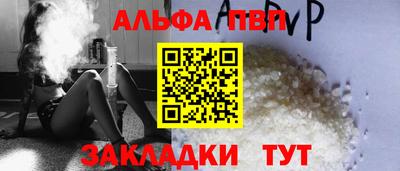 дистиллят марихуана Коммунар