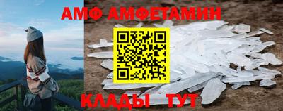 а пвп мука Конаково