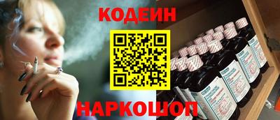 а пвп мука Конаково