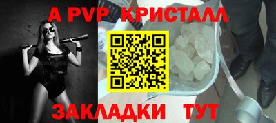 дистиллят марихуана Коммунар