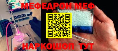 ECSTASY Краснокаменск
