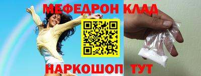 apvp Краснознаменск