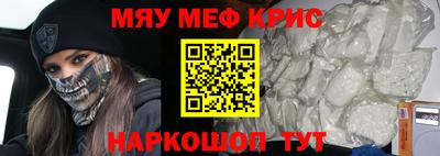 дистиллят марихуана Коммунар