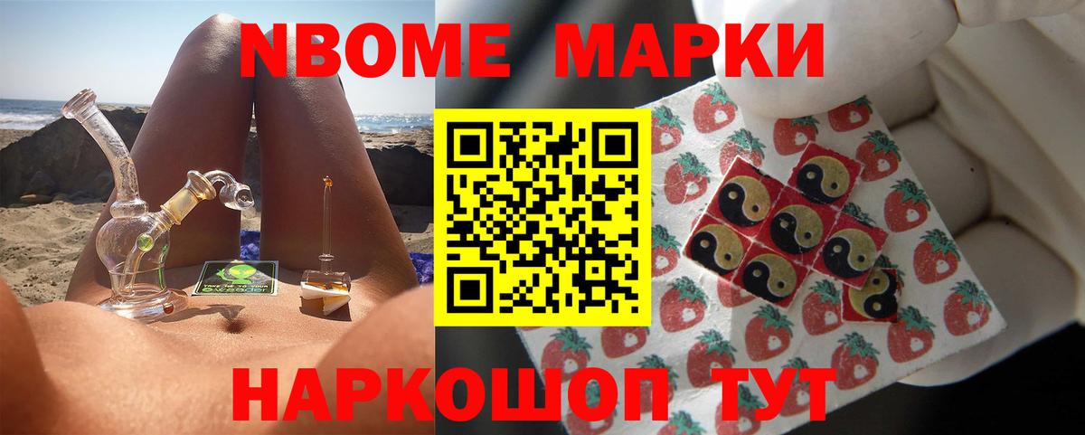 ЛСД экстази  LSD-25 экстази ecstasy  Коряжма  Вход с VPN  LSD-25 экстази кислота 